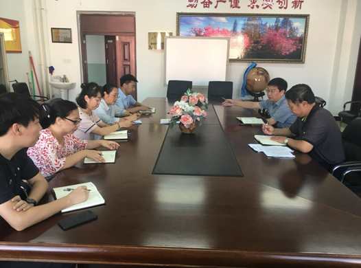 物理与电子信息学院召开2018-2019第一学期教学工作会议